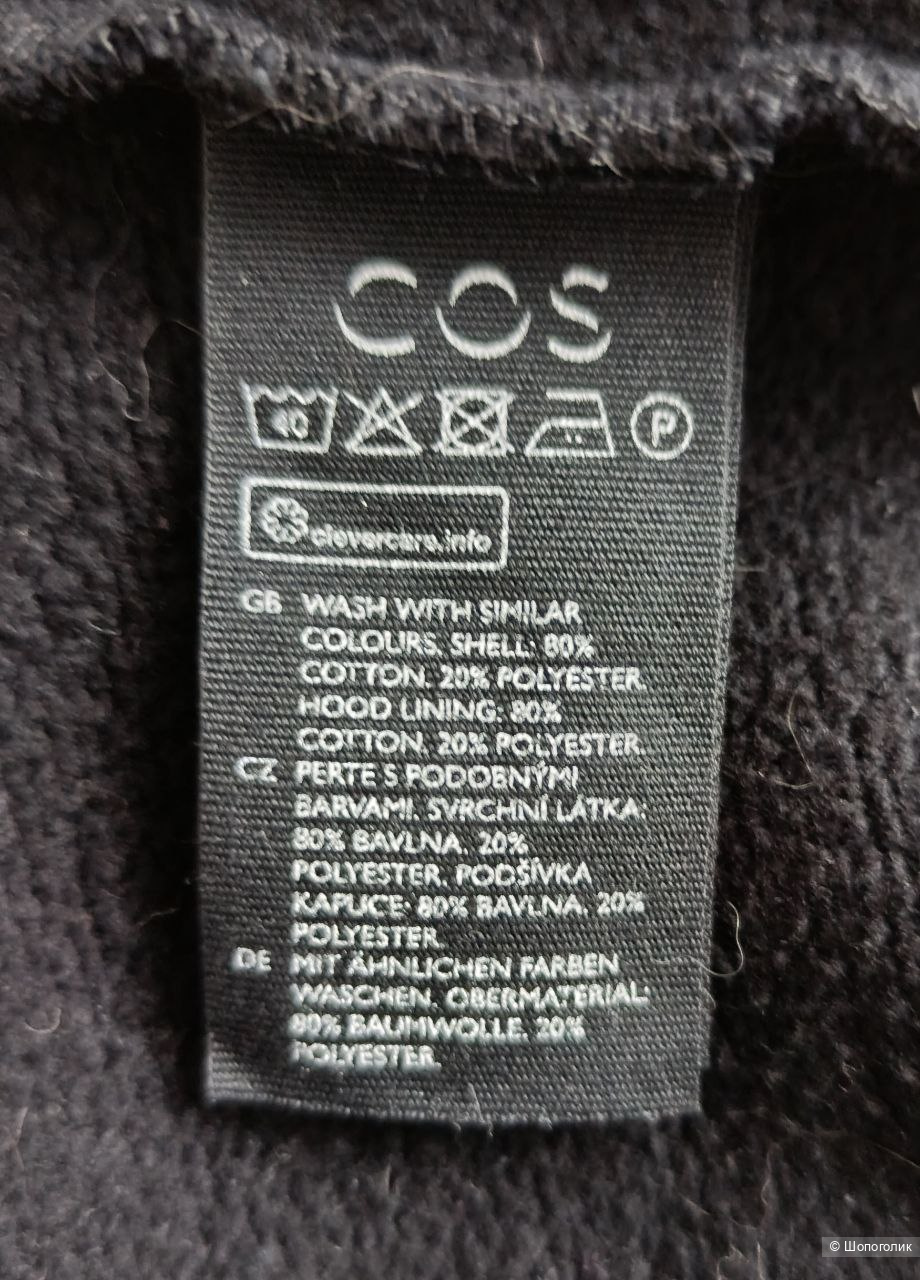 Худи COS, размер 48-50