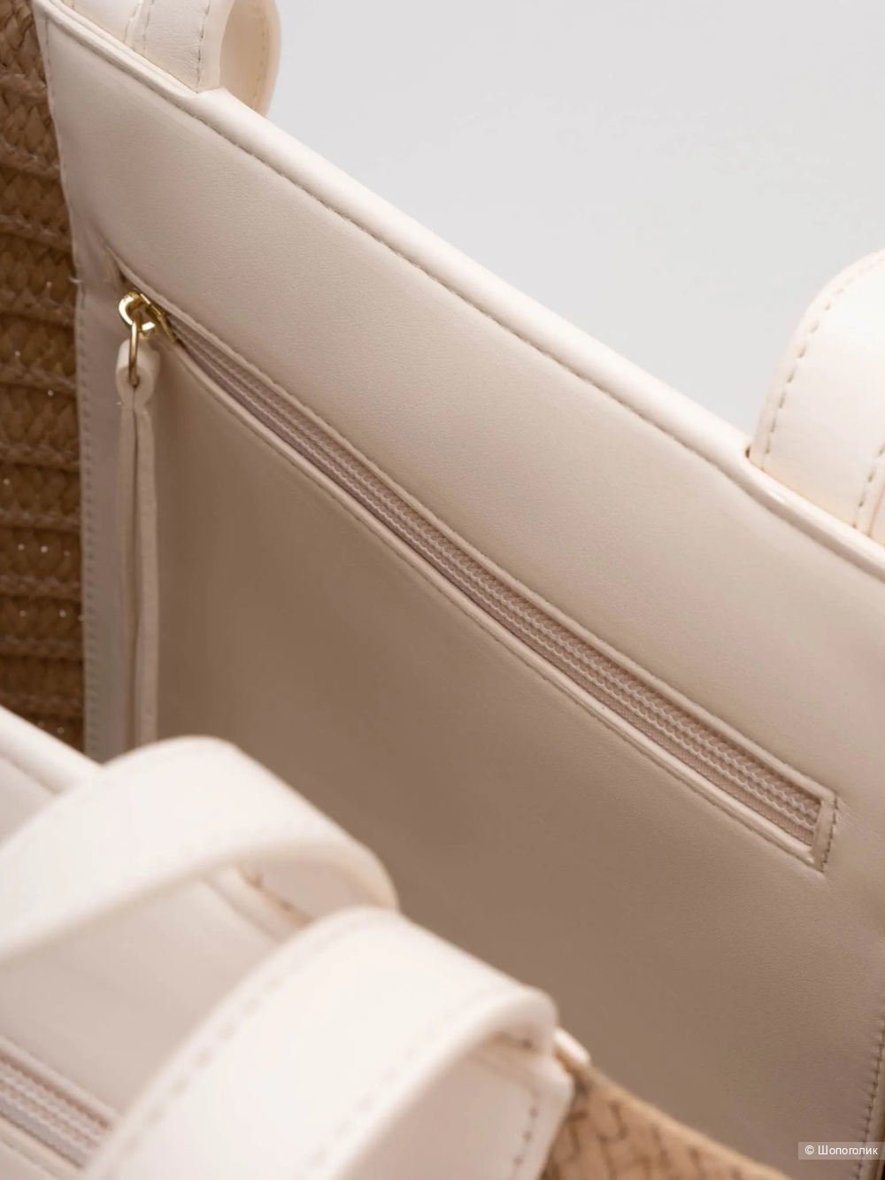 Плетеная сумка Lichi