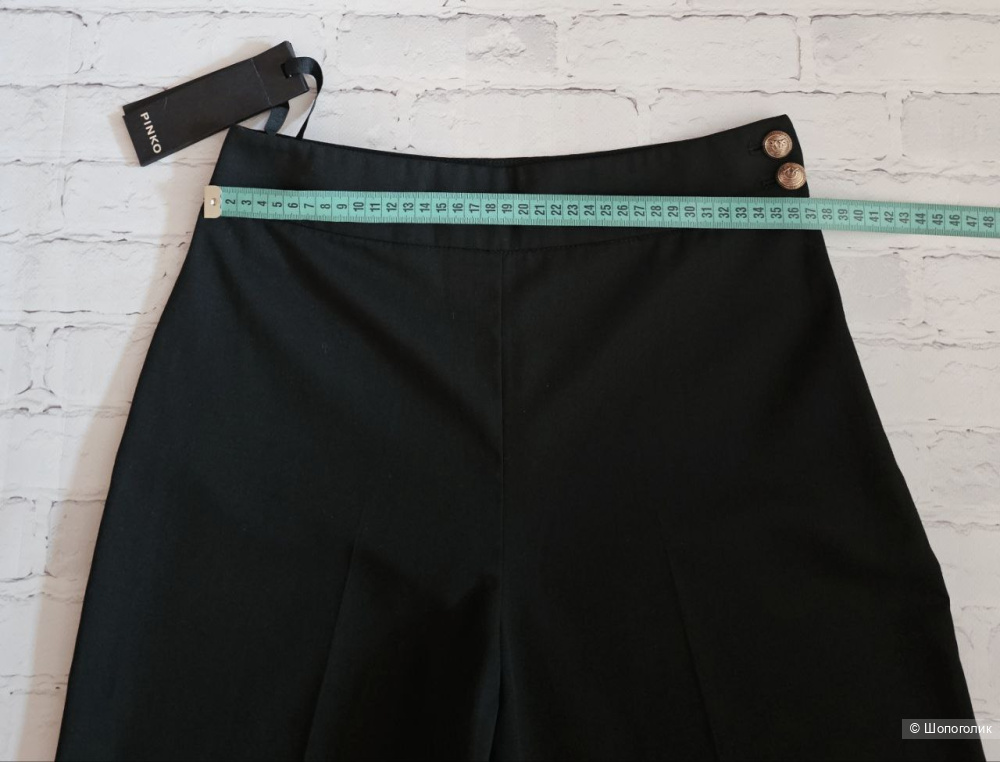 Брюки укороченные Pinko р:IT40 наш 42