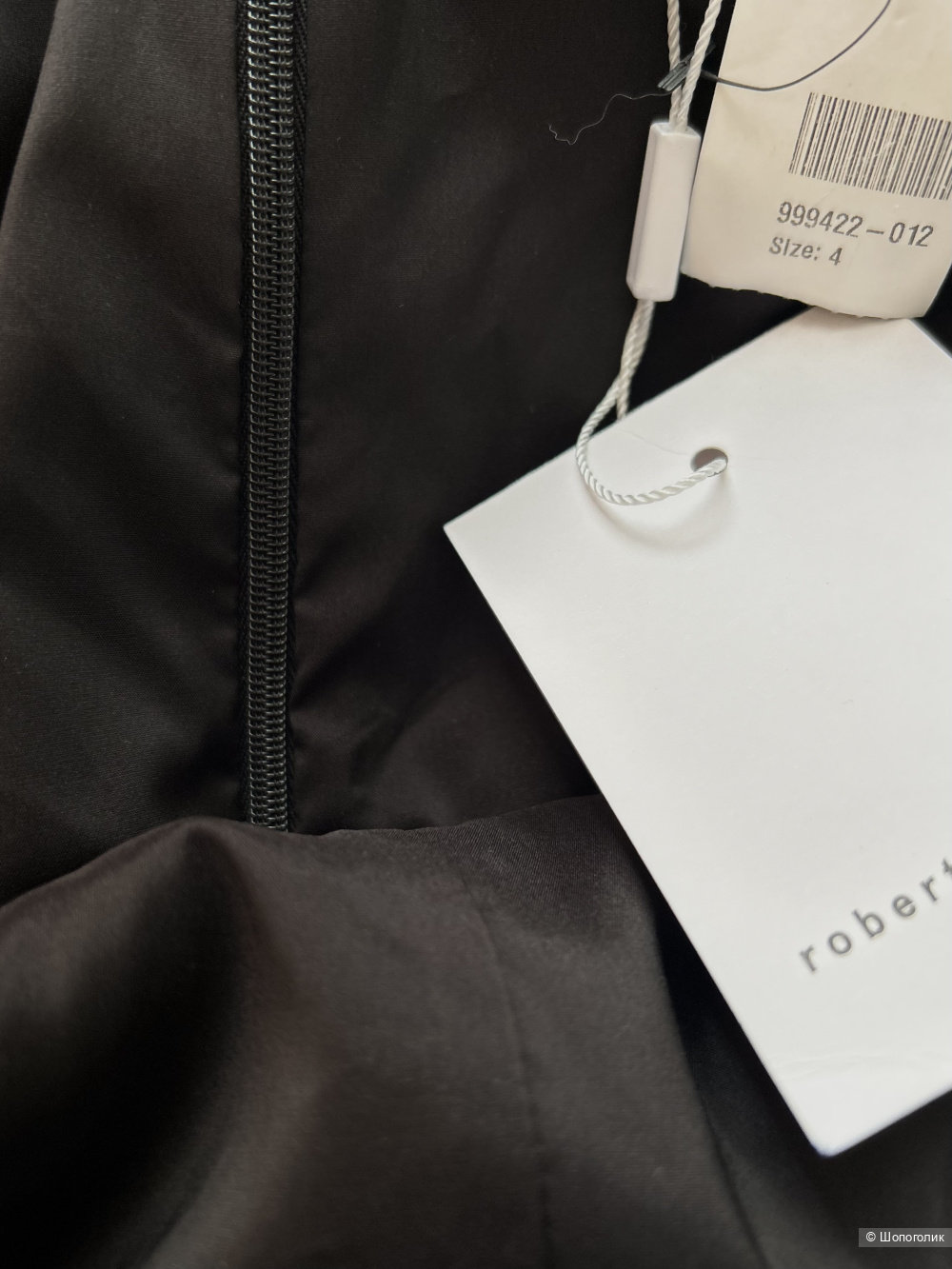 Комбинезон Robert Rodriguez. US 4 (42 RU)
