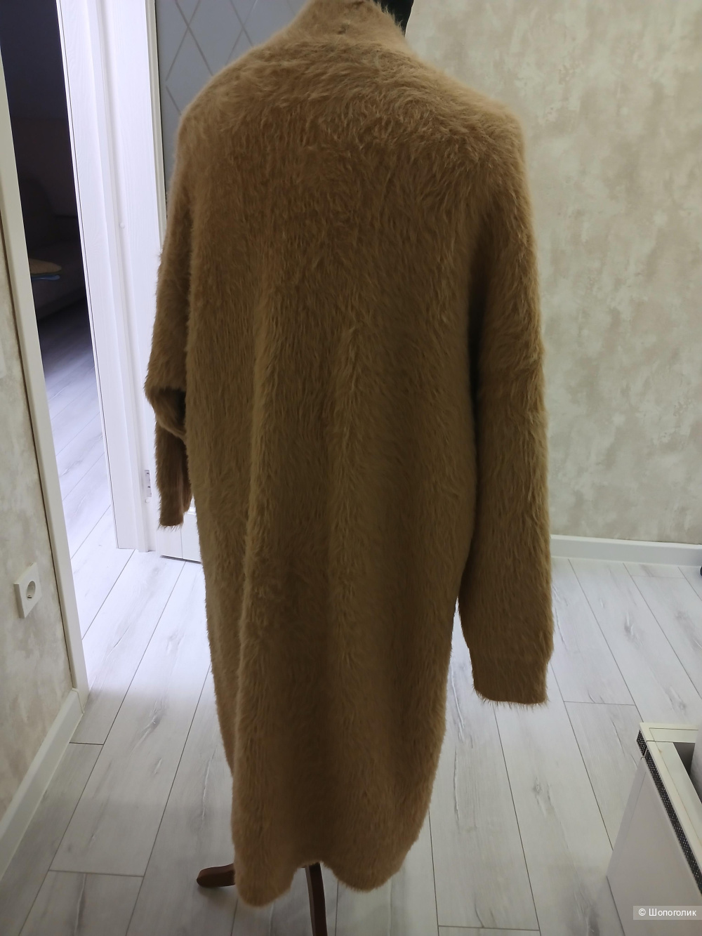 Кардиган no name р.46-48-50-52