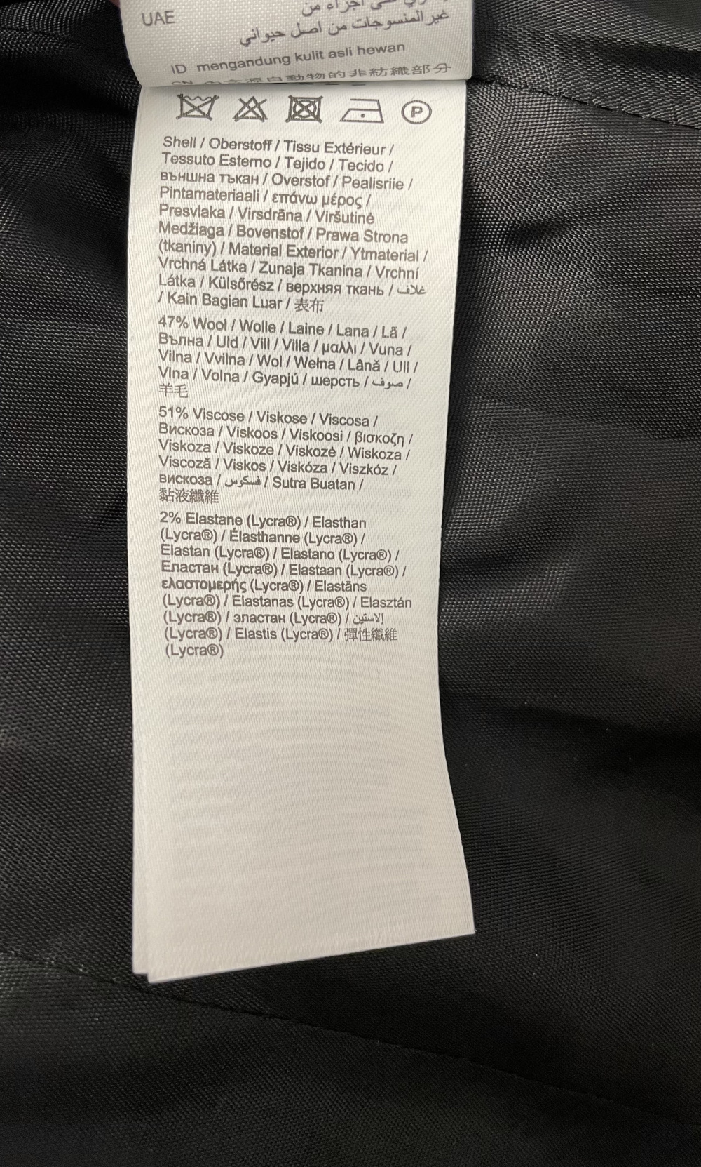 Пиджак Esprit. 42 размер