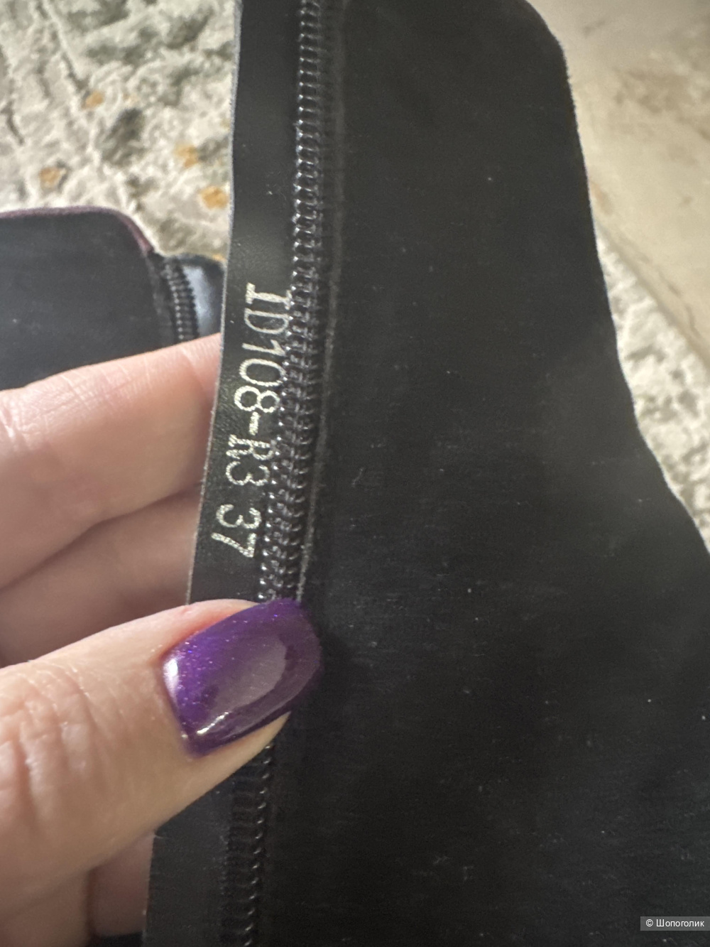 Сапоги Marie Collet,37