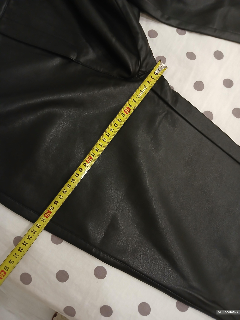 Брюки Amii р.xl