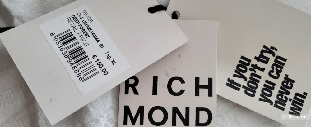 Джемпер  John Richmond, Xl