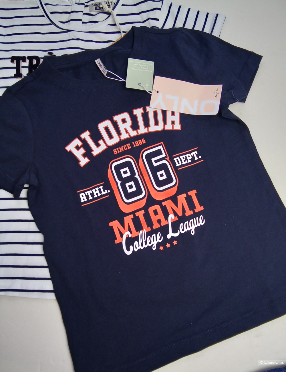 Комплект вещей 122-128 см Дания