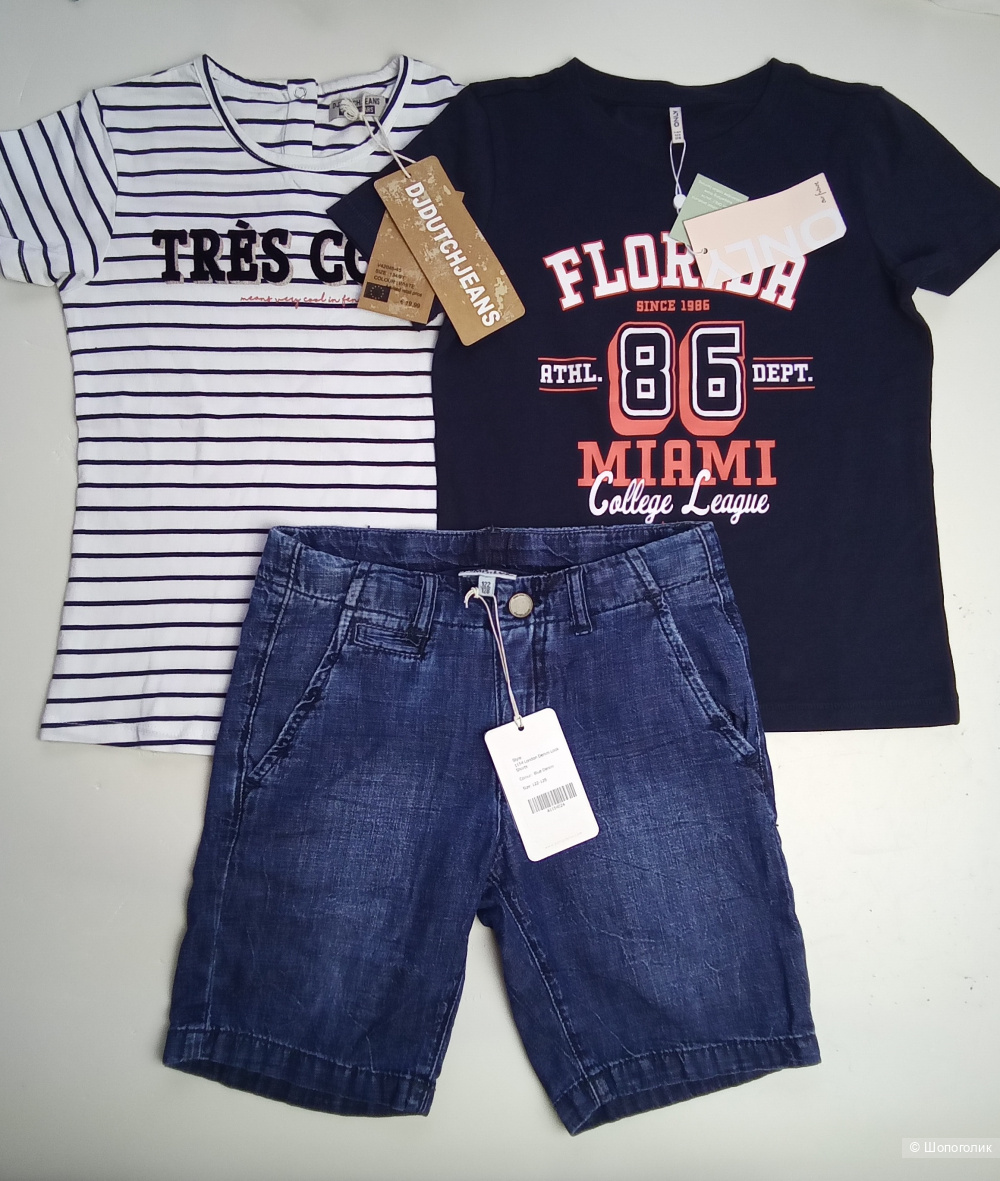 Комплект вещей 122-128 см Дания