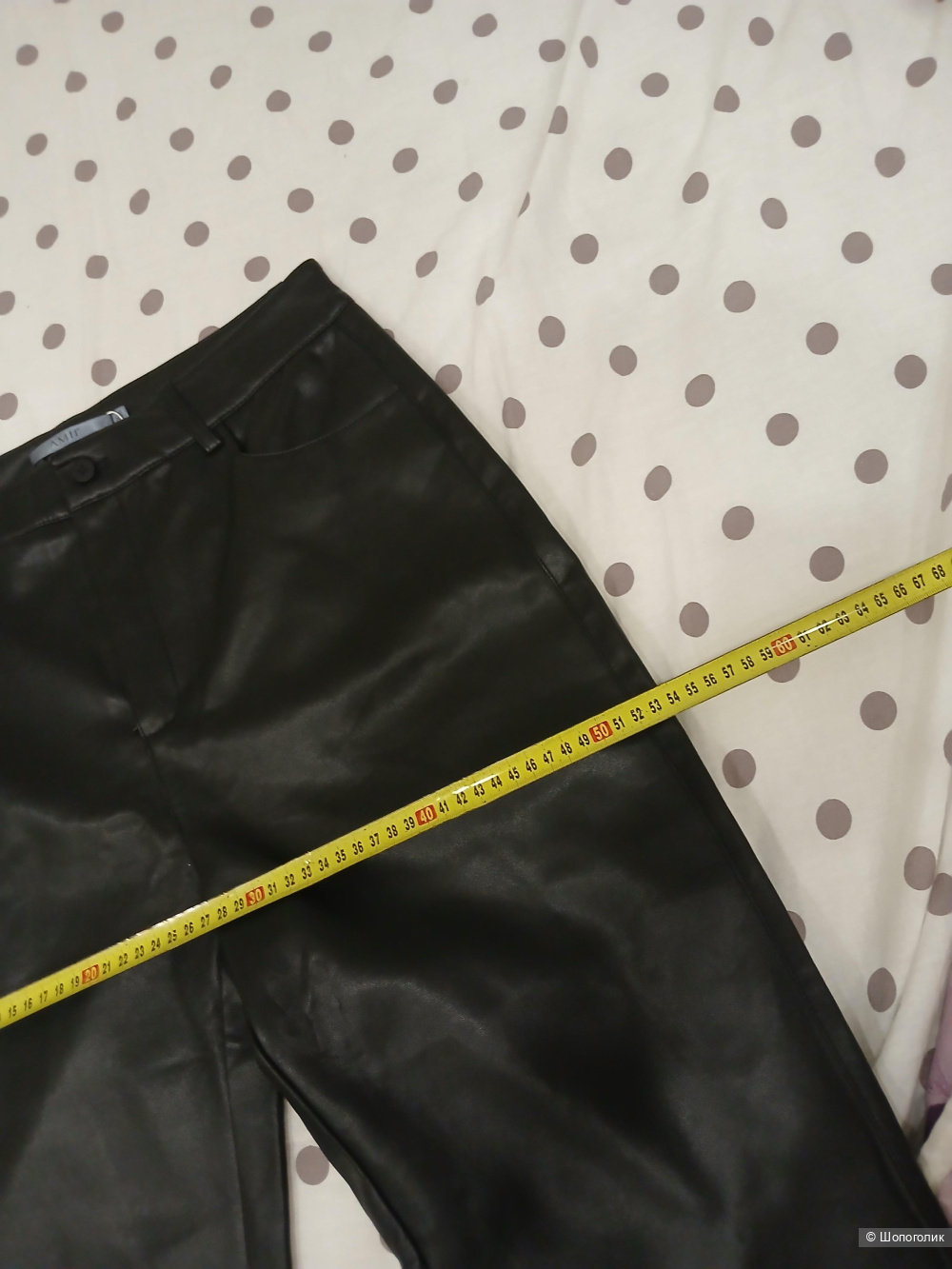 Брюки Amii р.xl