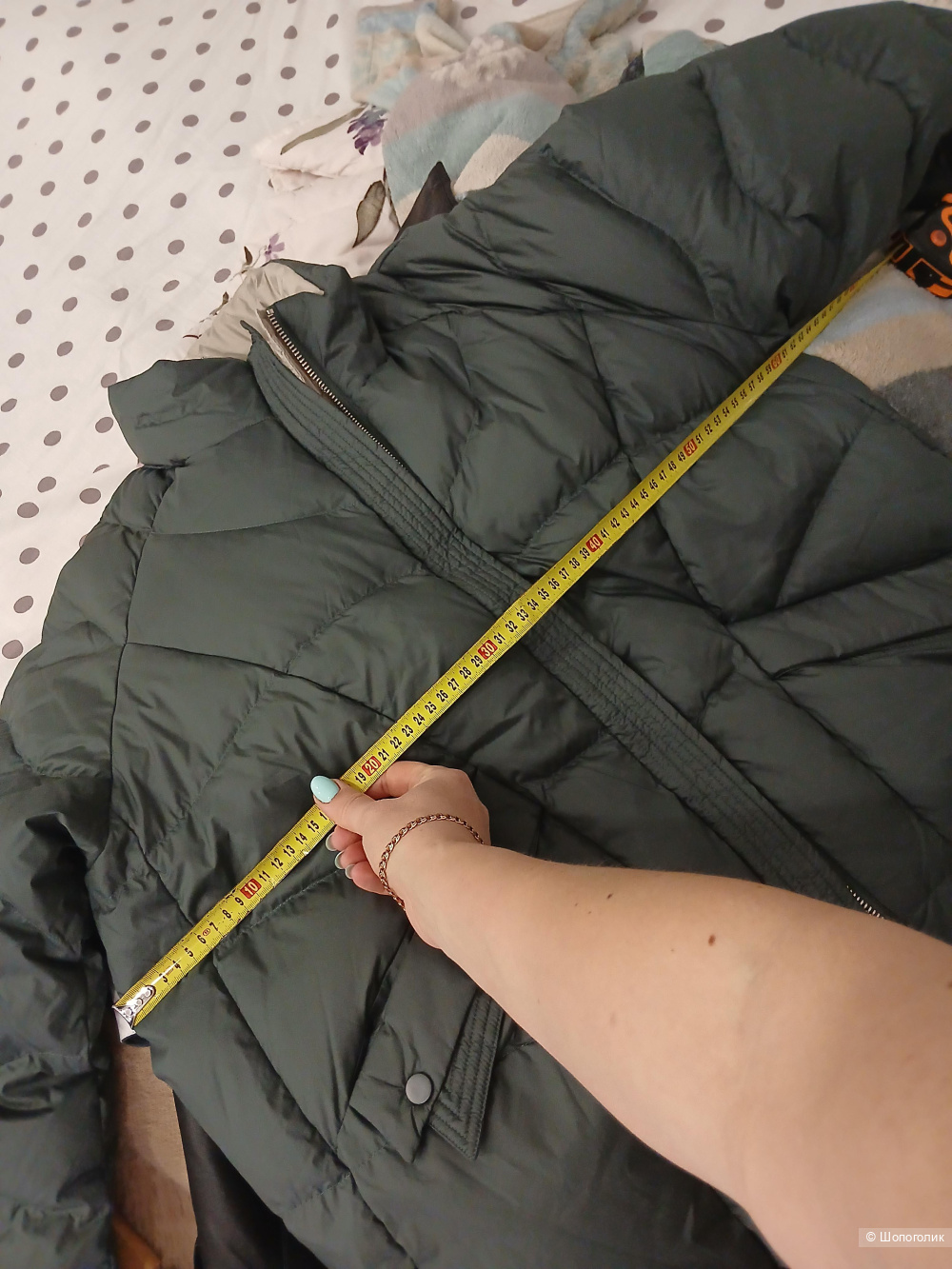 Пуховик Vimly р.l