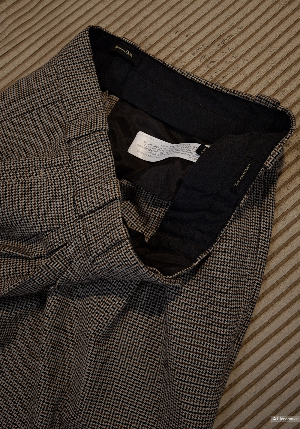 Брюки Massimo Dutti/44-46