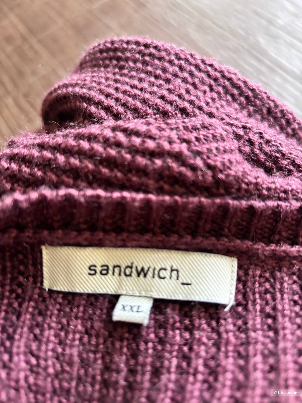 Платье Sandwish, размер XXL.