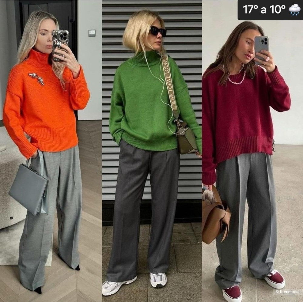 Брюки CORNELIANI,48-50