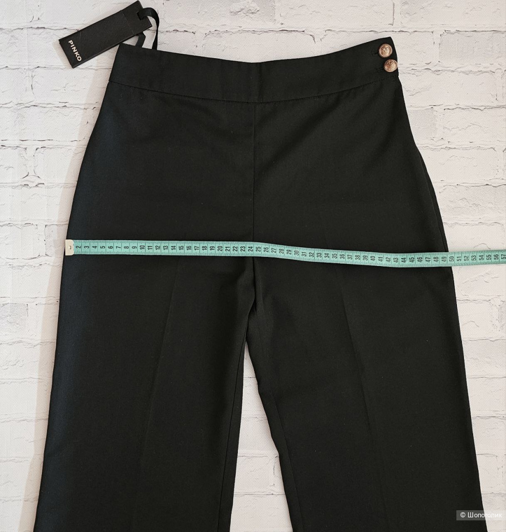 Брюки укороченные Pinko р:IT40 наш 42