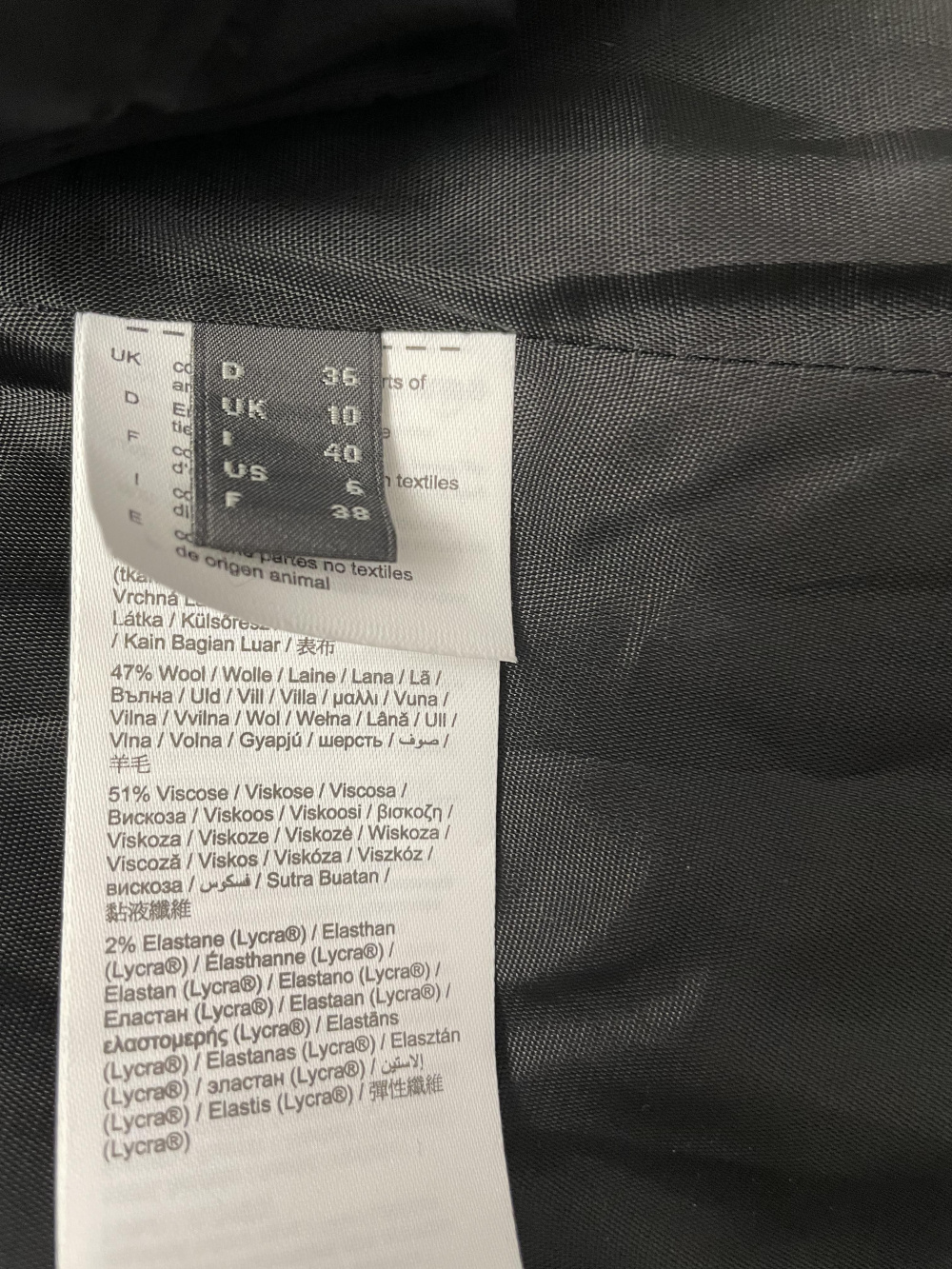 Пиджак Esprit. 42 размер