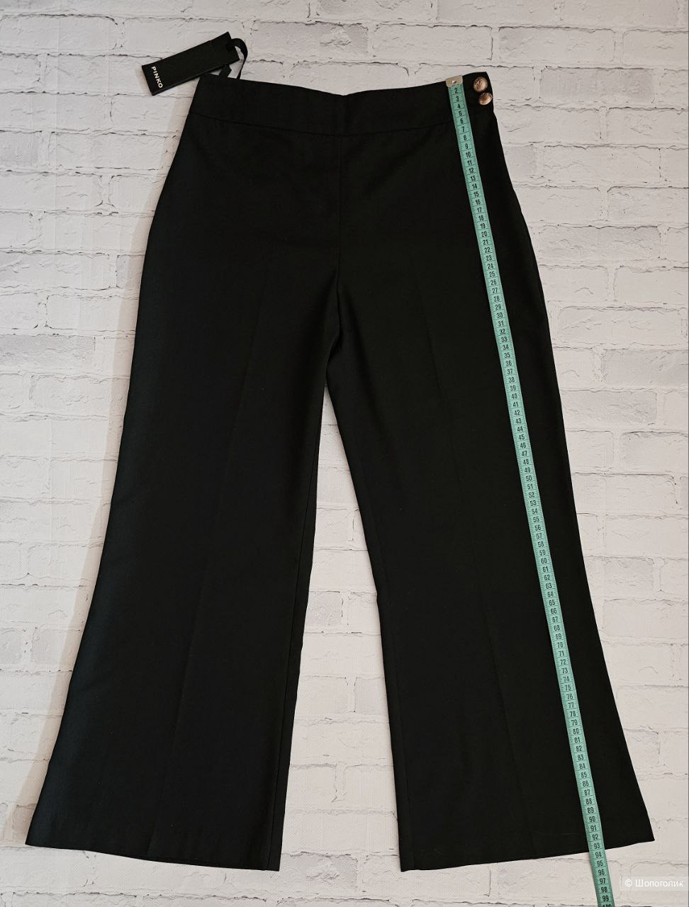 Брюки укороченные Pinko р:IT40 наш 42