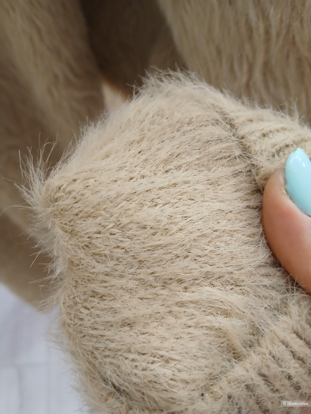 Кардиган no name р.46-48-50-52