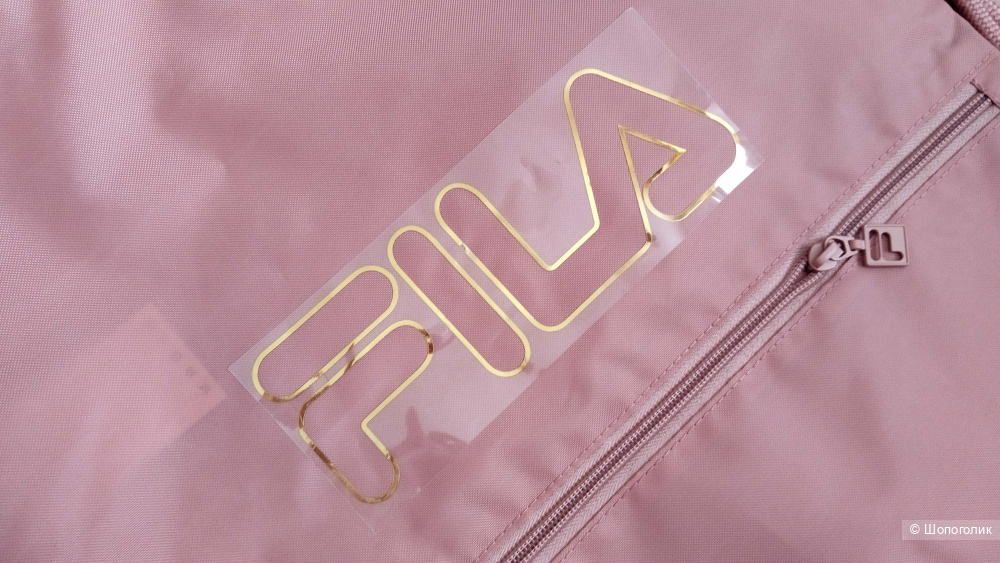 Комплектом рюкзак Adidas и мешок Fila