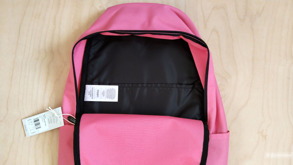 Комплектом рюкзак Adidas и мешок Fila