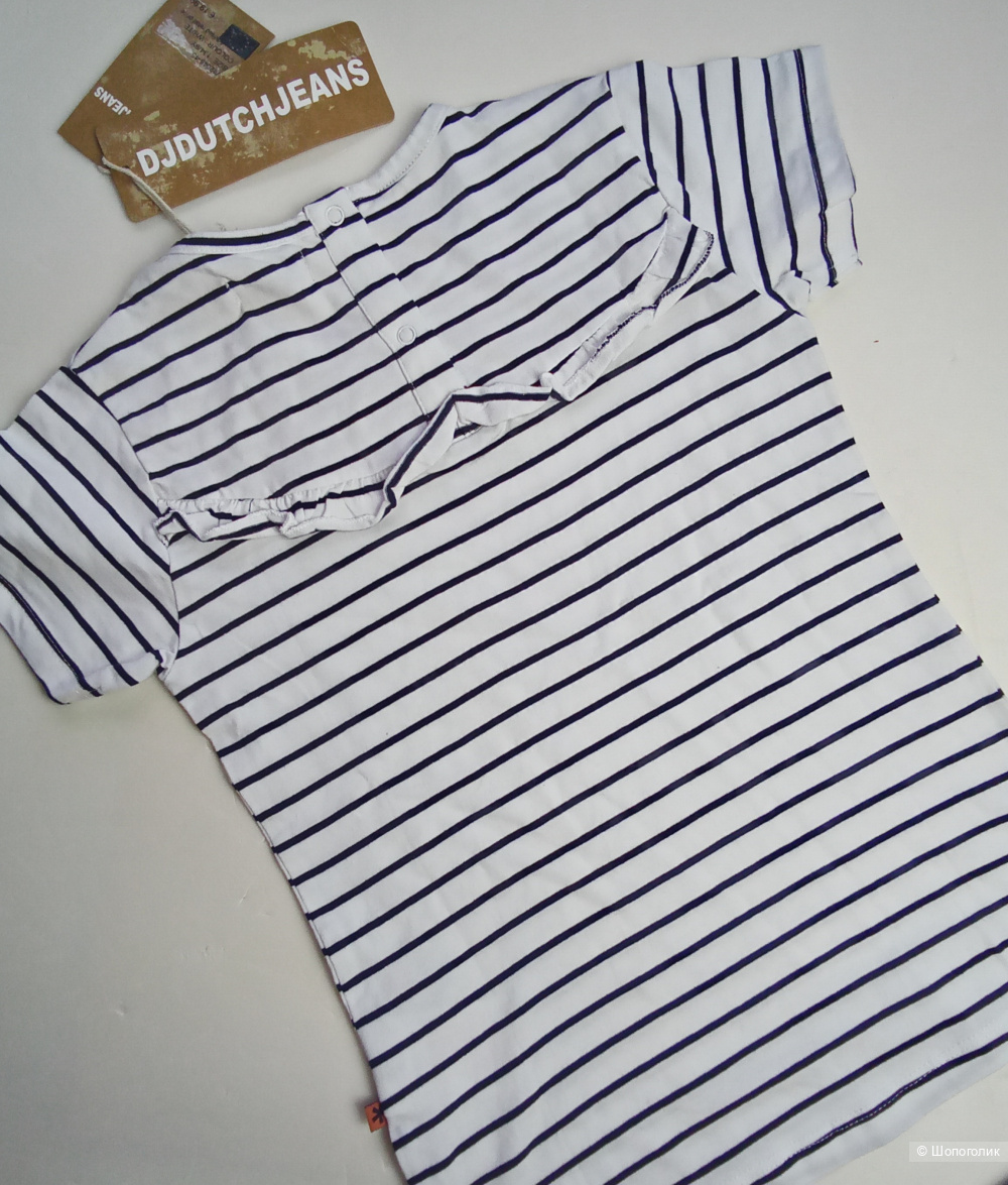 Комплект вещей 122-128 см Дания
