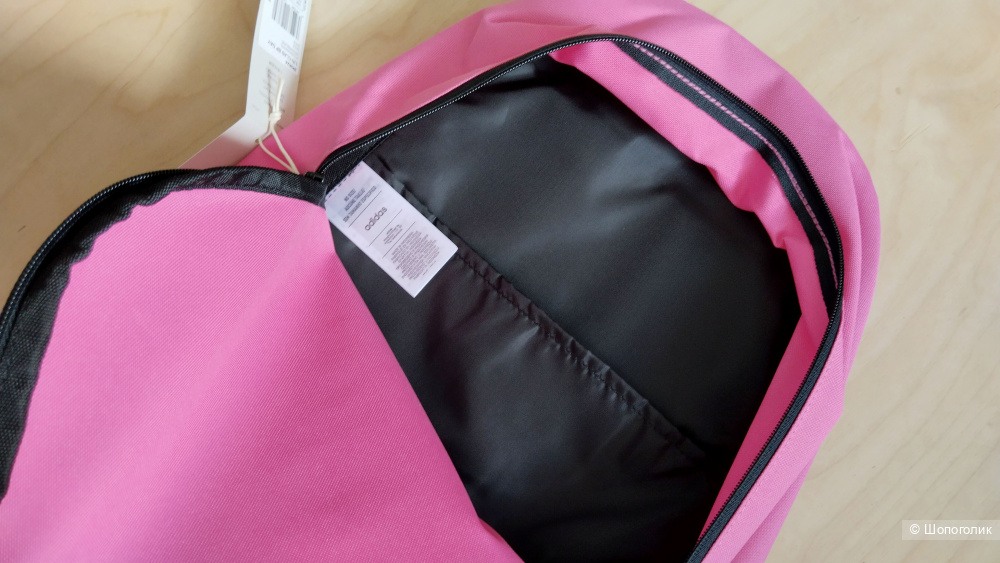 Комплектом рюкзак Adidas и мешок Fila