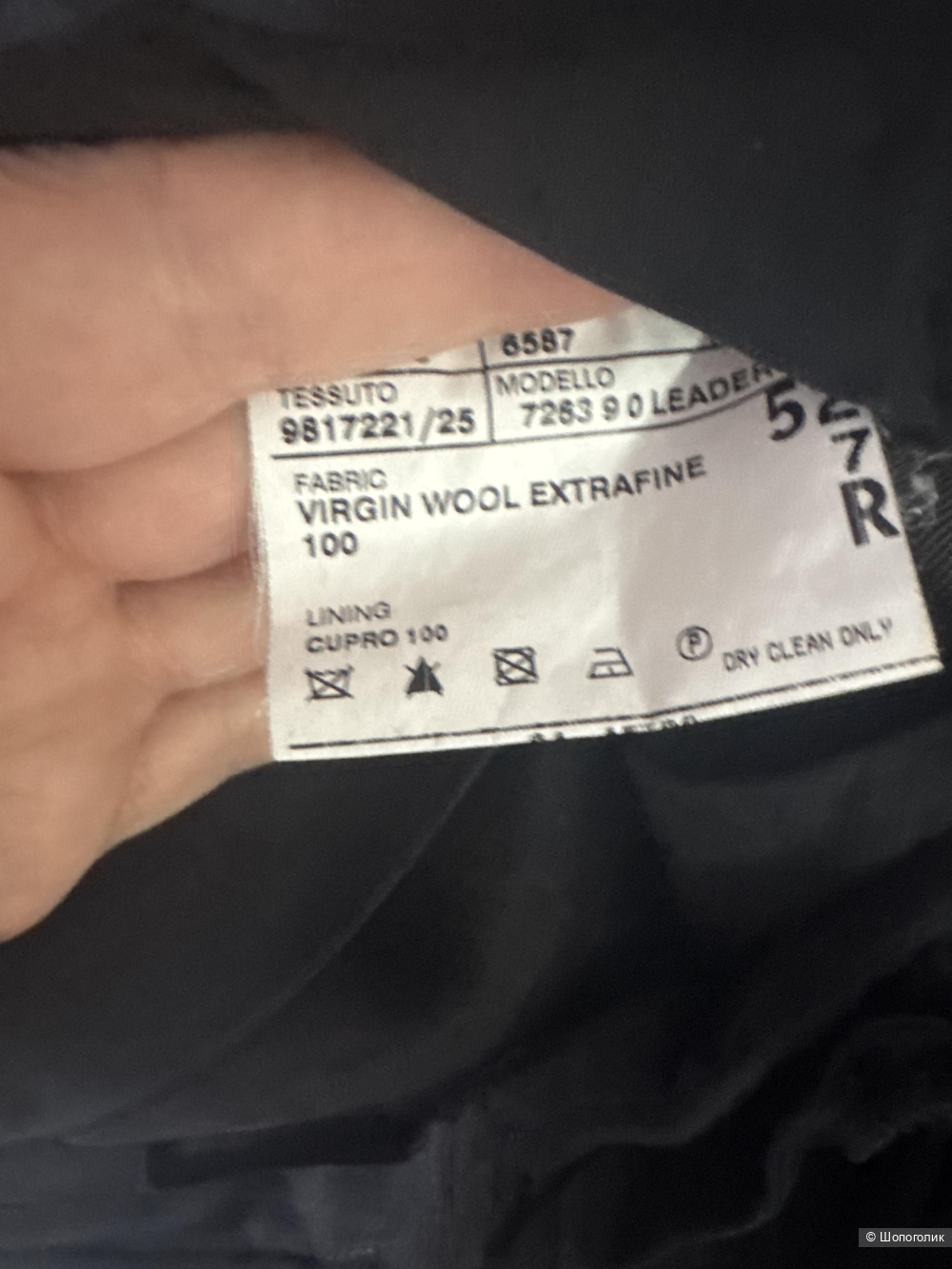 Брюки CORNELIANI,48-50