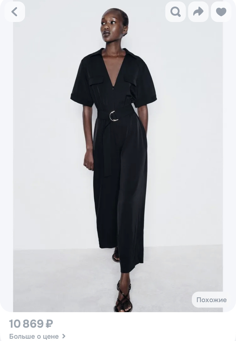 Комбинезон ZARA L