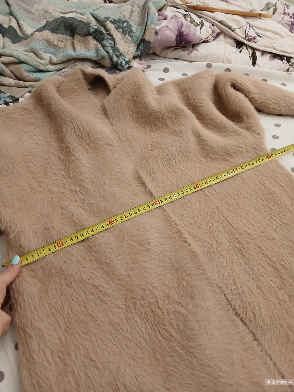 Кардиган no name р.46-48-50-52