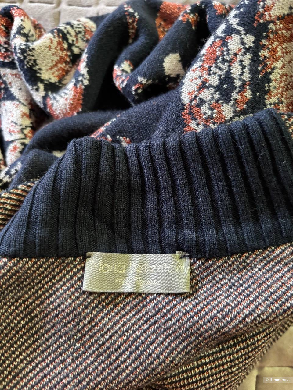 Кардиган Maria Bellentani, размер XL