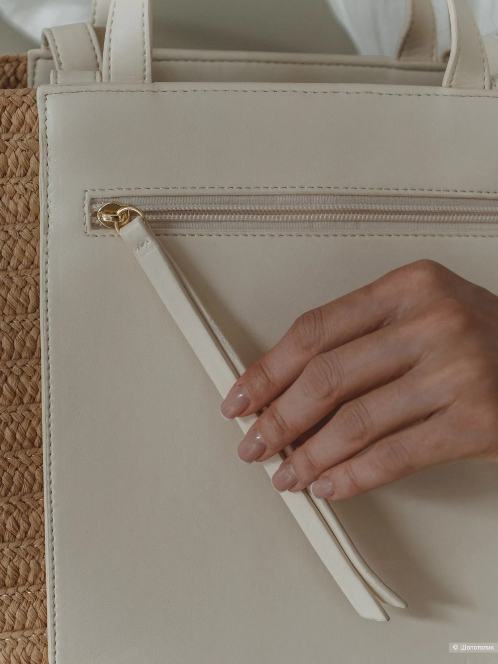 Плетеная сумка Lichi