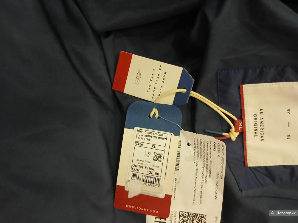 Куртка пуховик Tommy hilfiger р 46-48