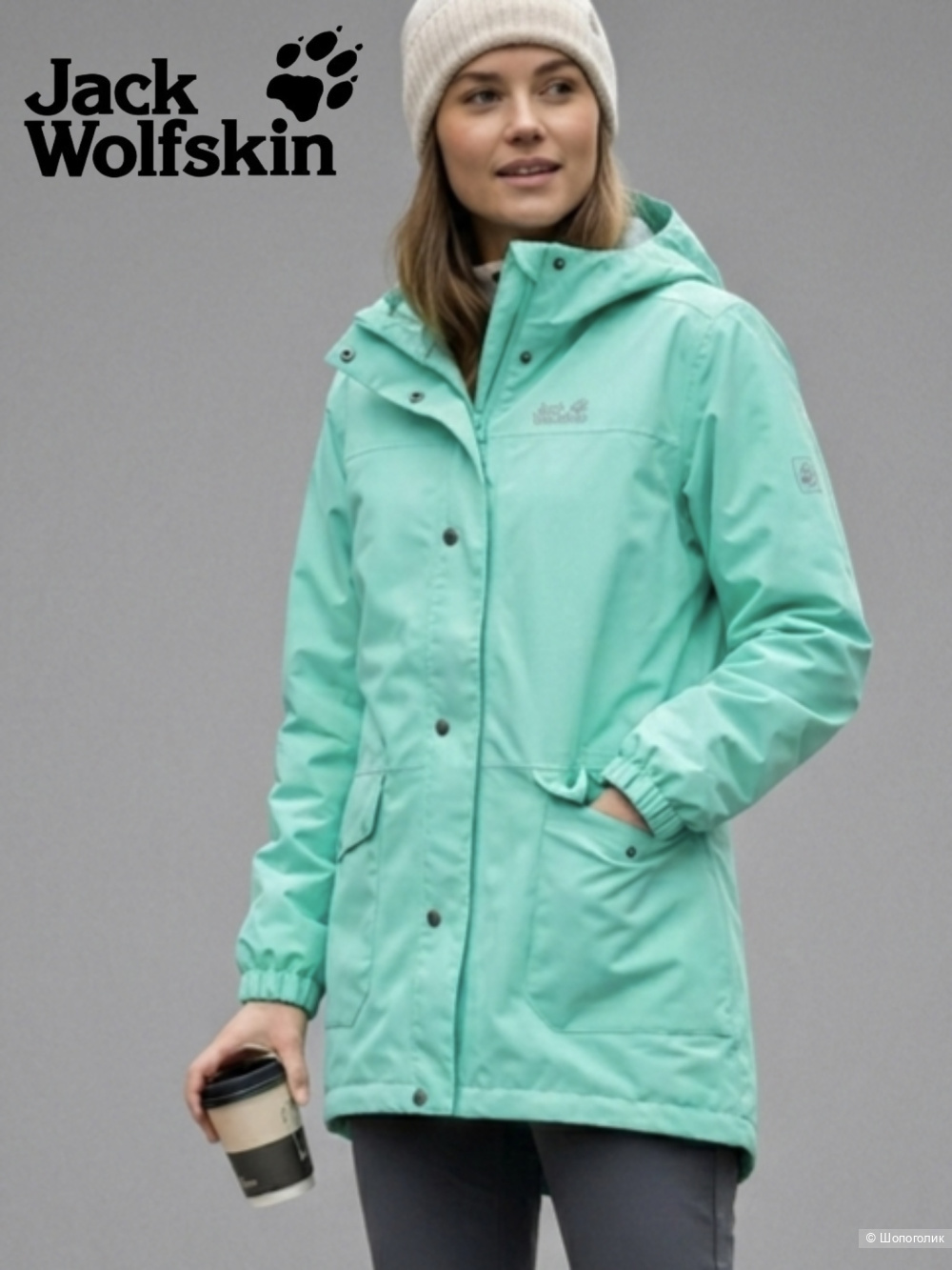 Куртка Jack Wolfskin texapore p.S