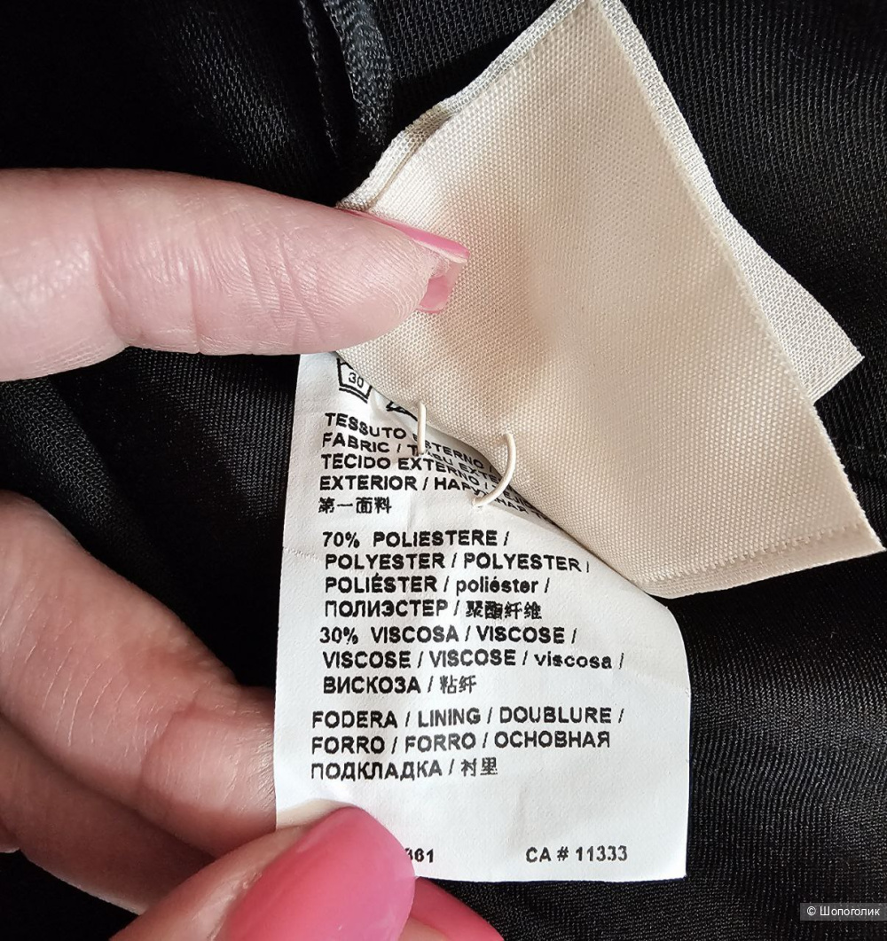 Брюки укороченные Pinko р:IT40 наш 42