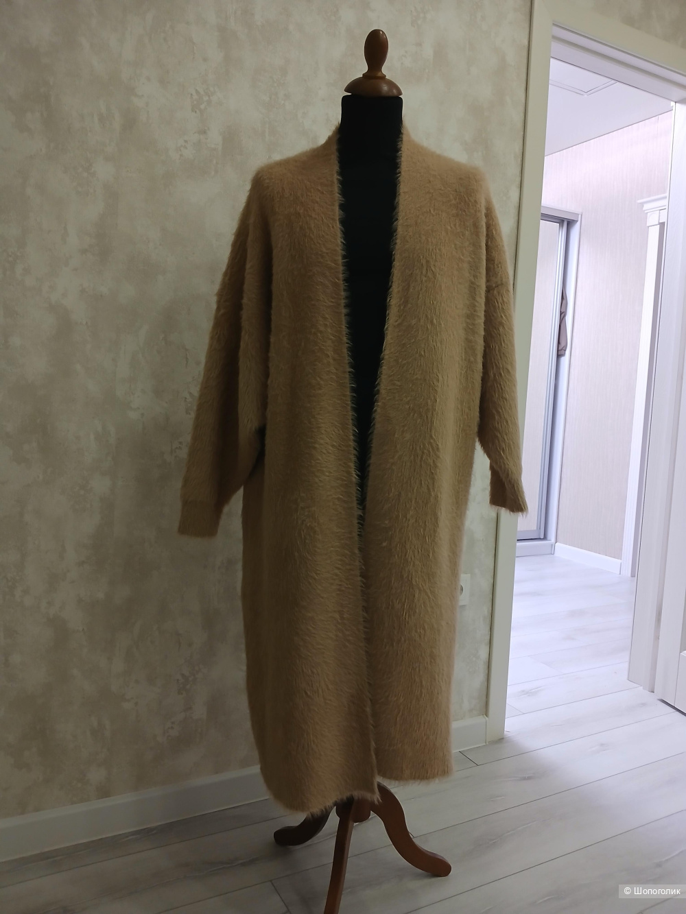 Кардиган no name р.46-48-50-52