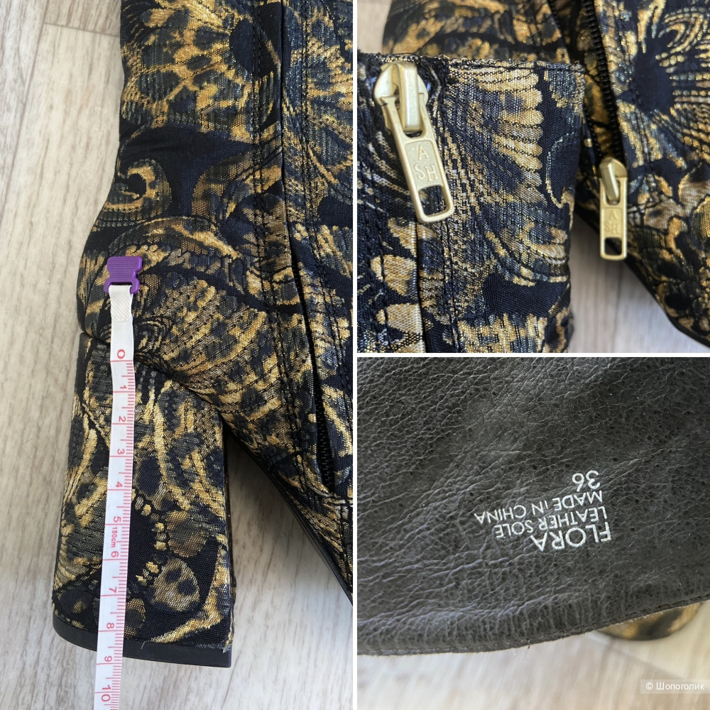 Ash ботильоны/ботинки 36