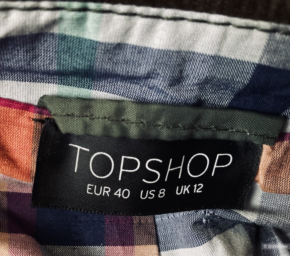 Куртка Topshop,46-48