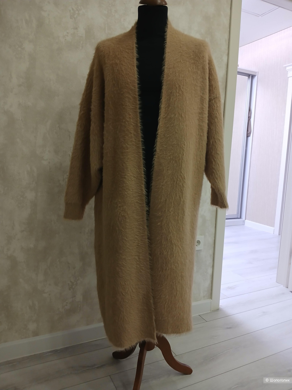 Кардиган no name р.46-48-50-52