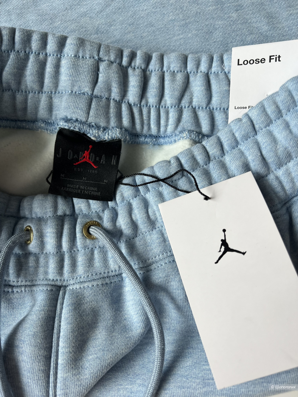 Джоггеры JORDAN, размер М