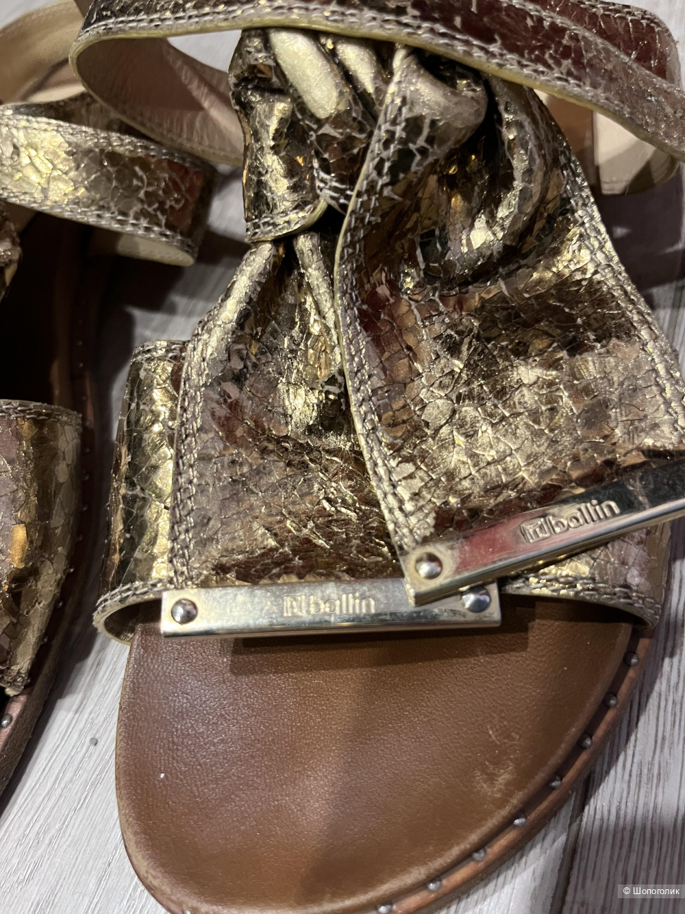 Ballin сандали 38 р