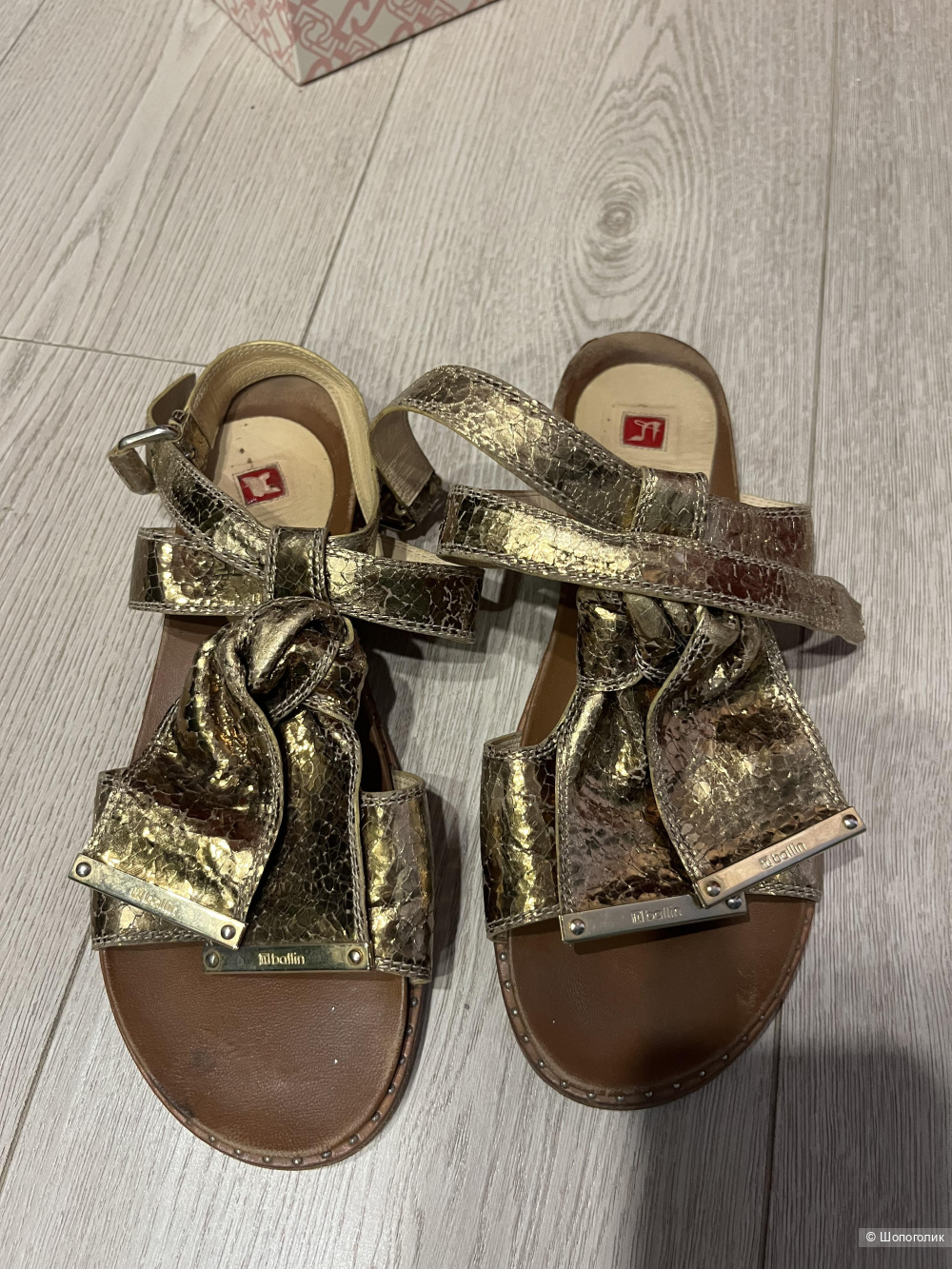 Ballin сандали 38 р