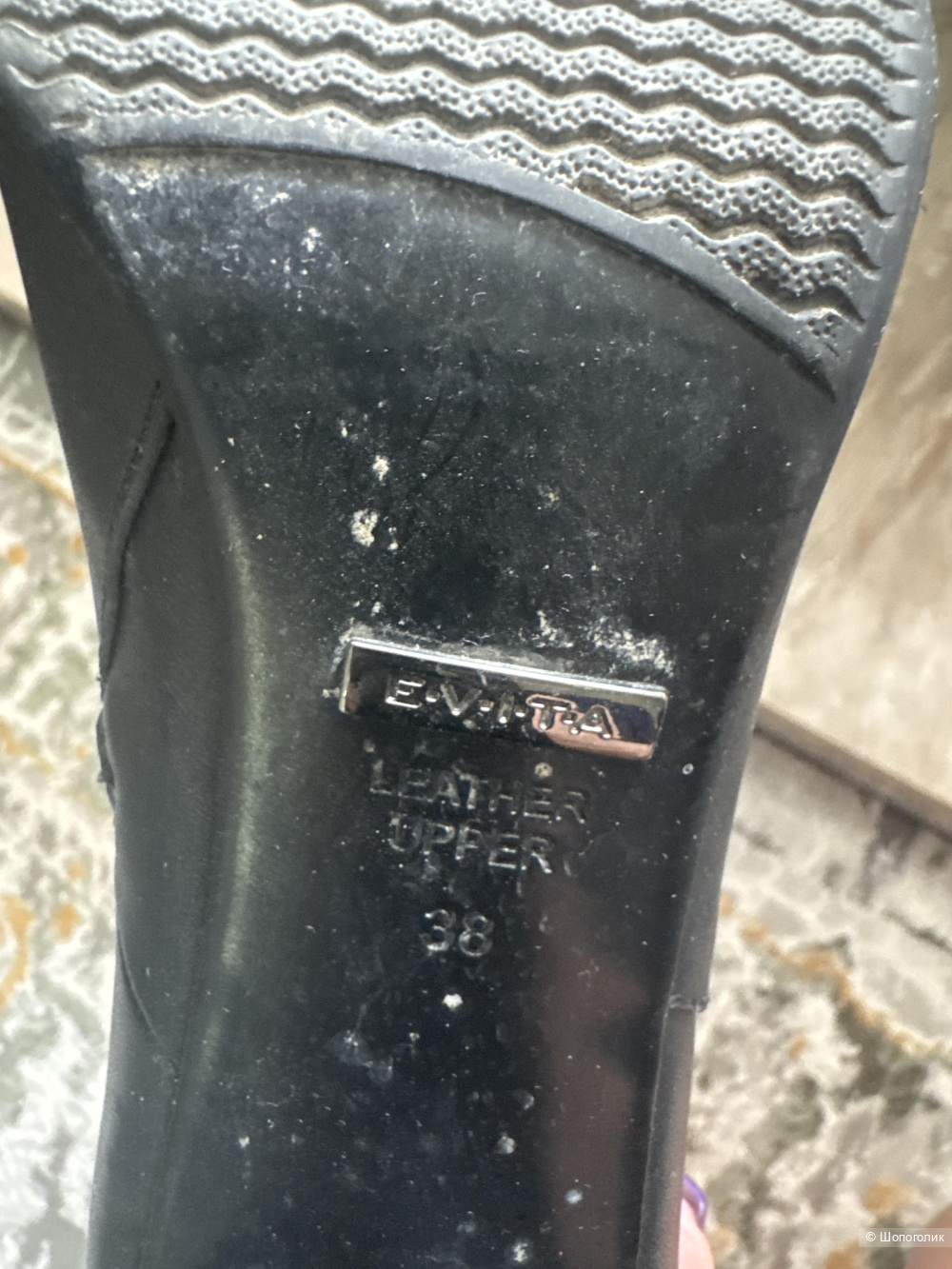 Сапоги EVITA,38