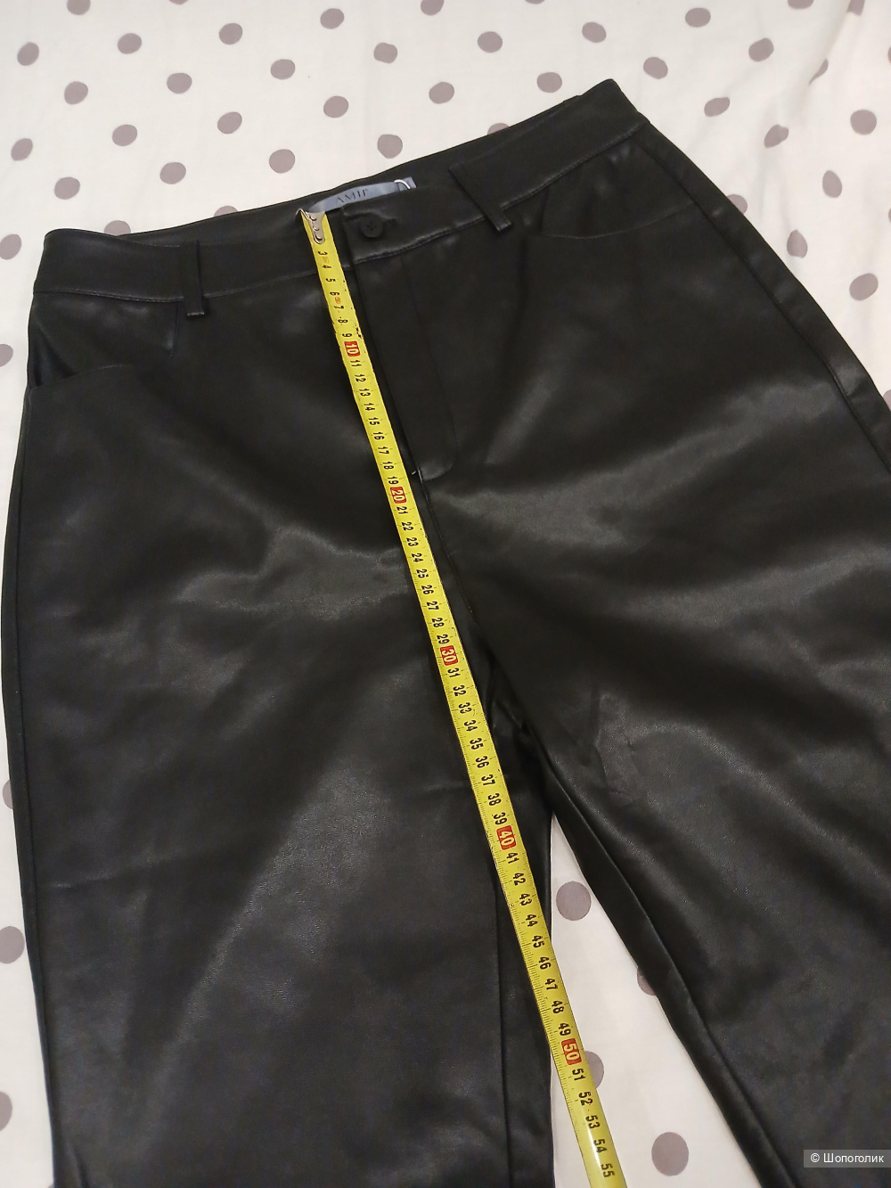 Брюки Amii р.xl