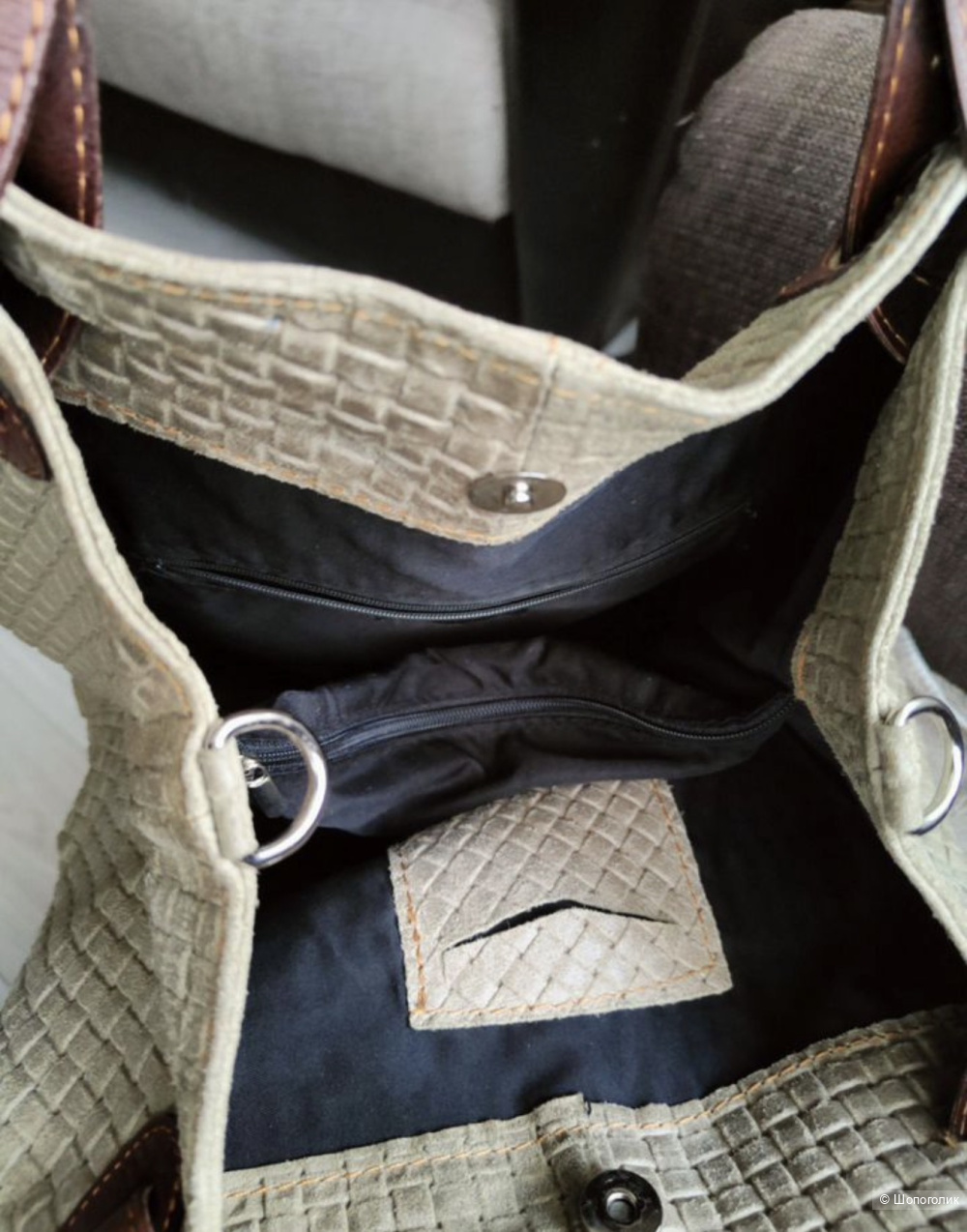 Isabella Rhea сумка