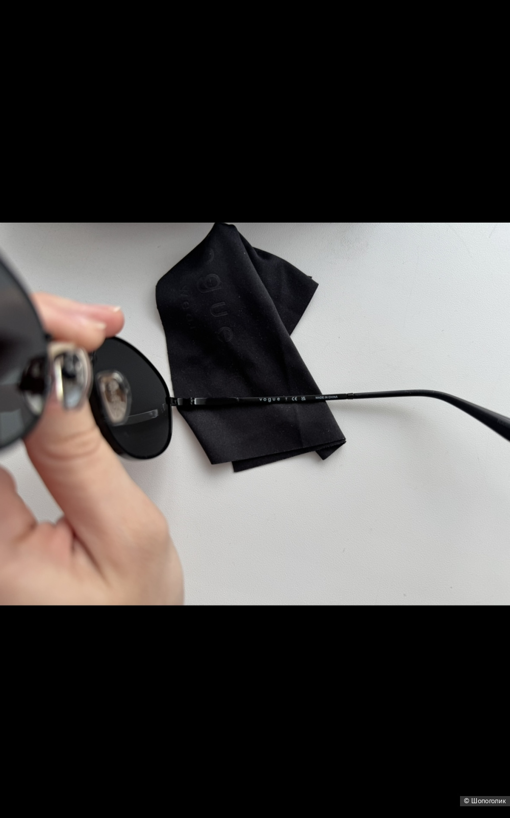 Солнцезащитные очки Vogue