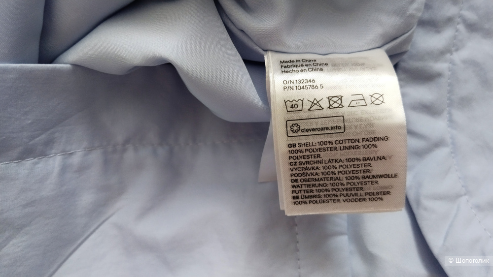 Комплект куртка H&M и брюки и лонг Miracolo размер S M