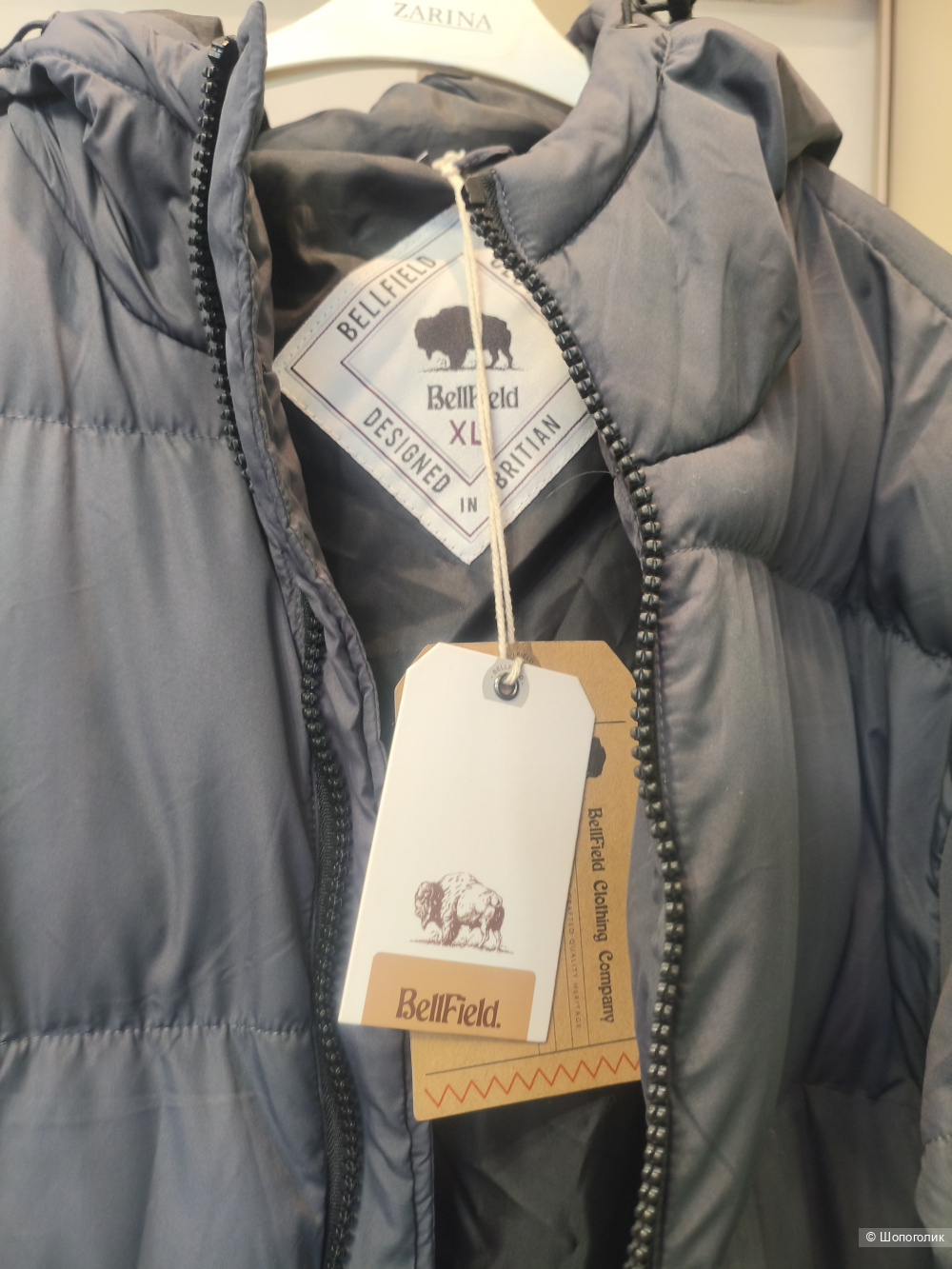 Куртка пальто Bellfield размер Xl