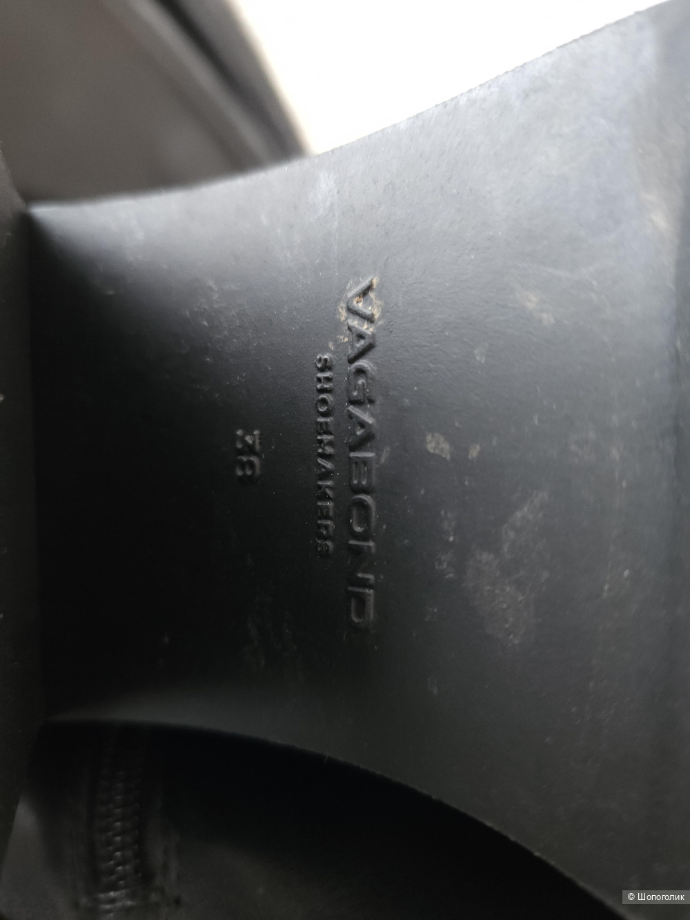 Сапоги Vagabond, 38