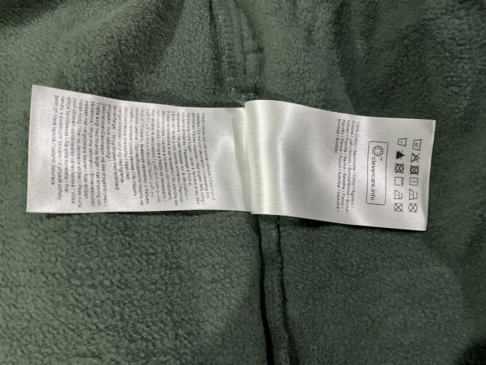 Брюки  TheJoggconcept, p. M