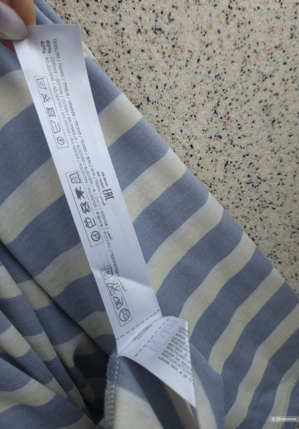 Платье Twinset, 44-46