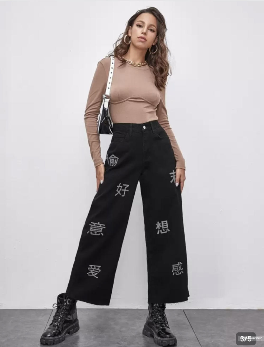 Джинсы S размер No name