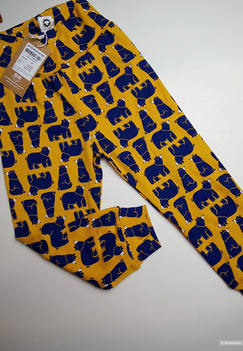 Комплект одежды Green cotton 98cm